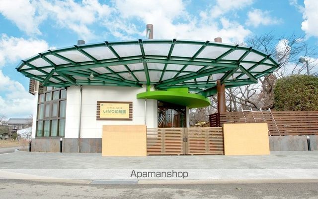 幼稚園・保育園　いなり幼稚園（幼稚園・保育園）まで1373m