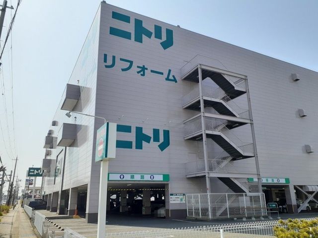 その他　ニトリ 京都南インター店（その他）まで1000m