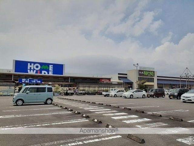 その他　サウスタウン日向（その他）まで450m