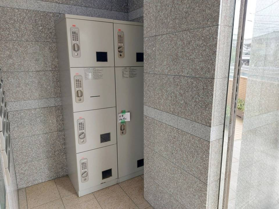 その他設備　宅配ボックス