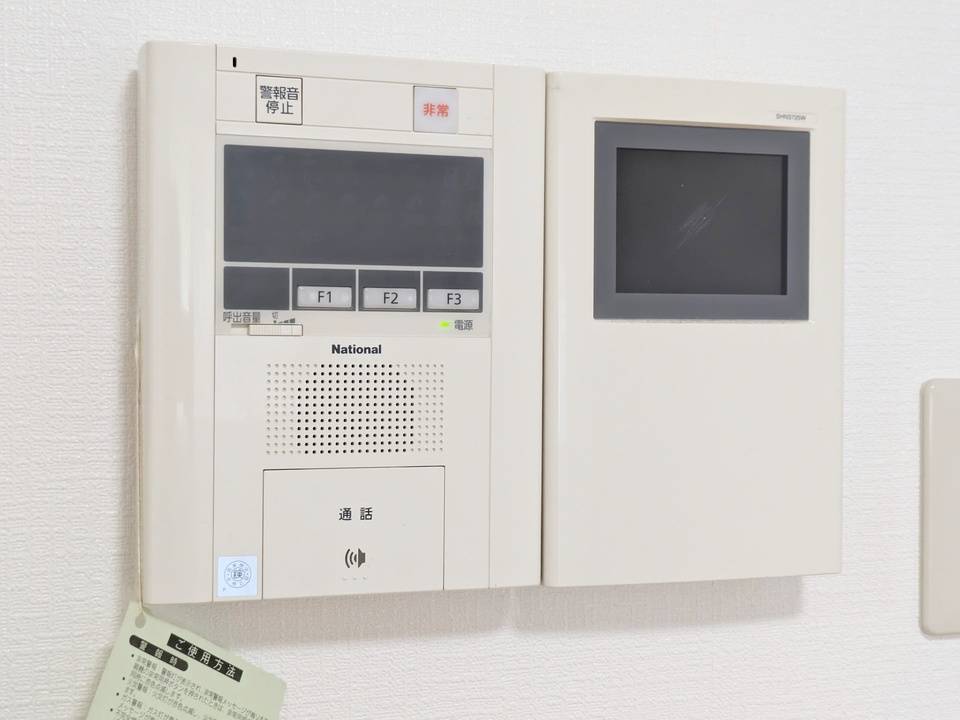 セキュリティ　TVモニターホン
