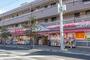 ドラックストア　ニシイチドラッグ甲東園店（ドラッグストア）まで358m