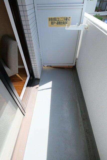 バルコニー　★お問い合わせは044-299-8985★
