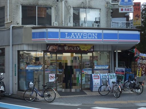 コンビニ　ローソン西葛西五丁目店（コンビニ）まで175m