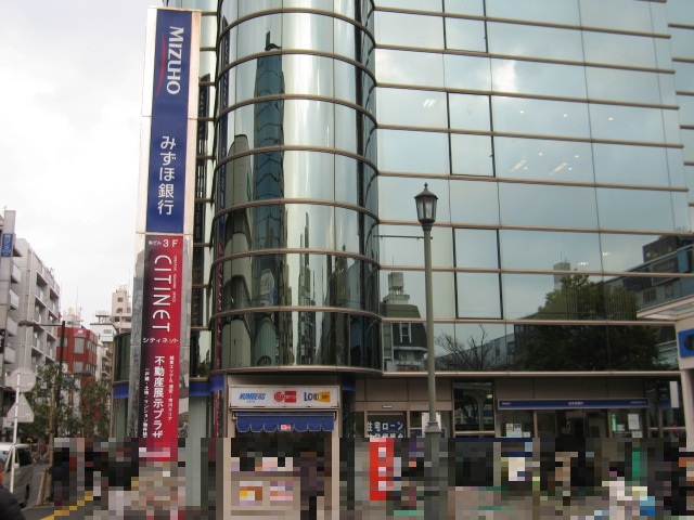 銀行　みずほ銀行西葛西支店（銀行）まで284m