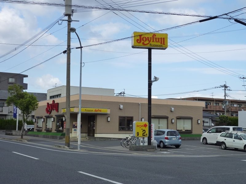 その他　ジョイフル 鹿児島和田店 ※5月29日(金)深夜3：30-朝（その他）まで426m