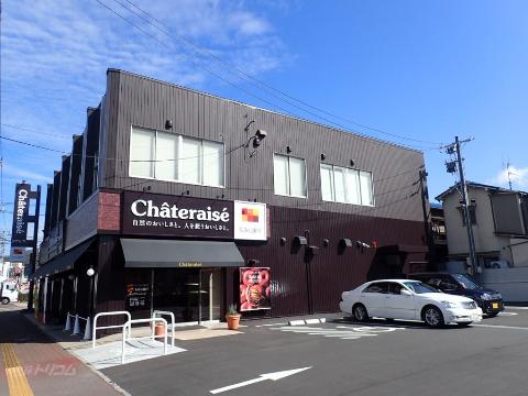 その他　もみじ銀行福山西支店（その他）まで283m