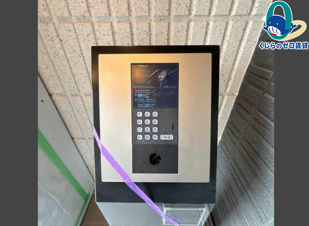 セキュリティ　名古屋で一番初期費用の安い賃貸専門の不動産会社です(^^)