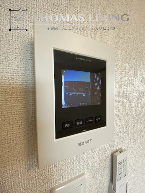 セキュリティ　※別号室の写真です。
