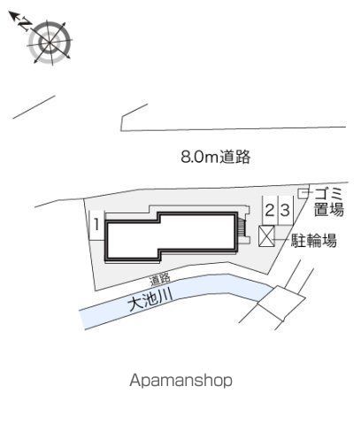 その他部屋・スペース