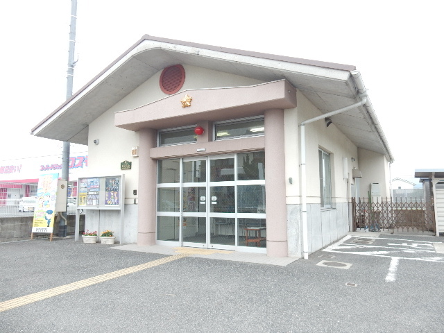 警察署・交番　岡山西警察署高松交番（警察署・交番）まで465m