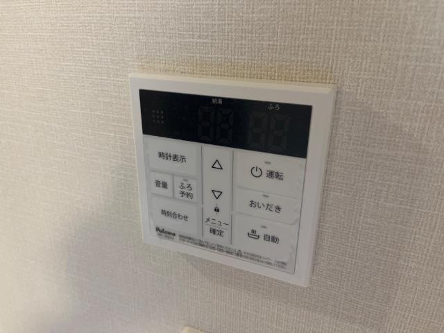 その他　給湯器リモコン
