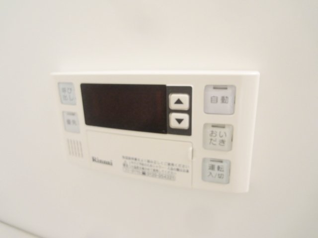 その他設備　同物件別号室の写真です。