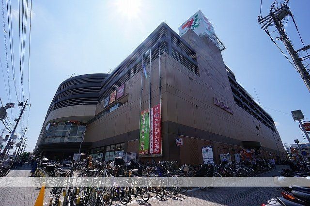 ショッピングセンター　イトーヨーカドー（ショッピングセンター）まで1002m