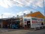 スーパー　アロス尾張旭店（スーパー）まで668m