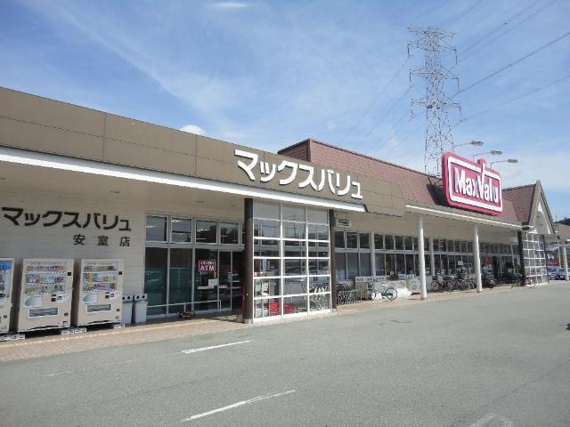 ＪＲ山陽本線 姫路駅 バス乗車時間：22分 最寄りバス停で下車 徒歩4分 2階建 築4年のその他写真