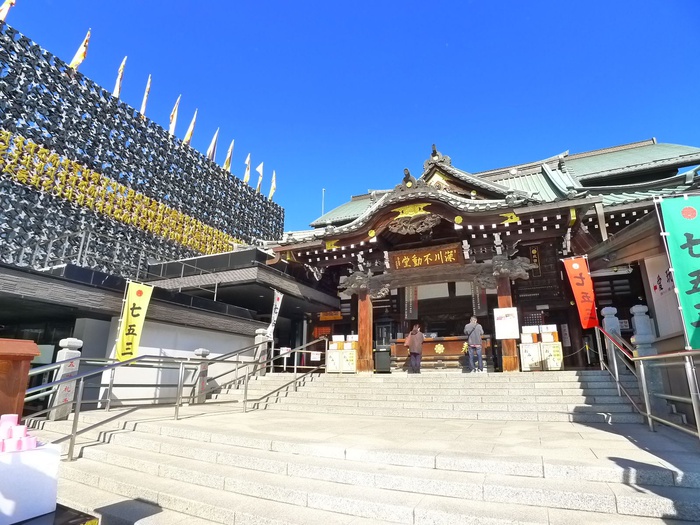 公園　深川不動堂（公園）まで497m