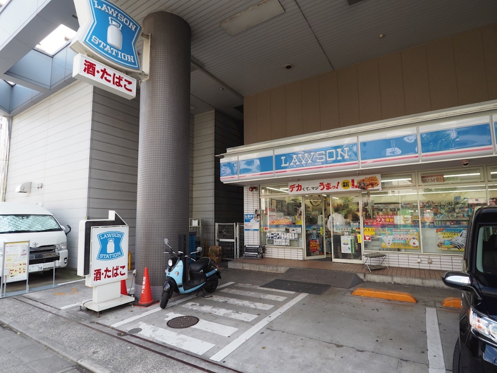 コンビニ　ローソン 芝浦二丁目店（コンビニ）まで208m