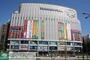 ショッピングセンター　ヨドバシAkiba（ショッピングセンター）まで1040m
