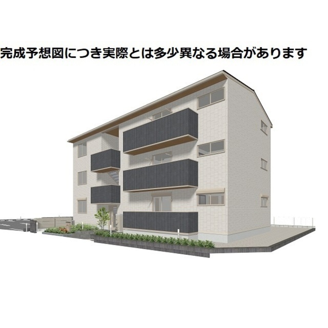 建物外観　イメージ