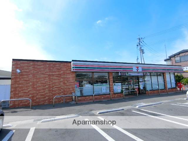 コンビニ　セブンイレブン（コンビニ）まで957m