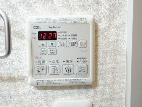 その他部屋・スペース