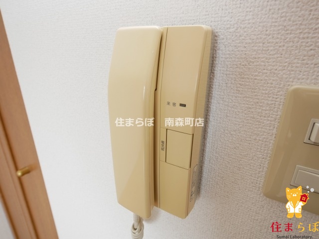 セキュリティ　しっかり休める私空間