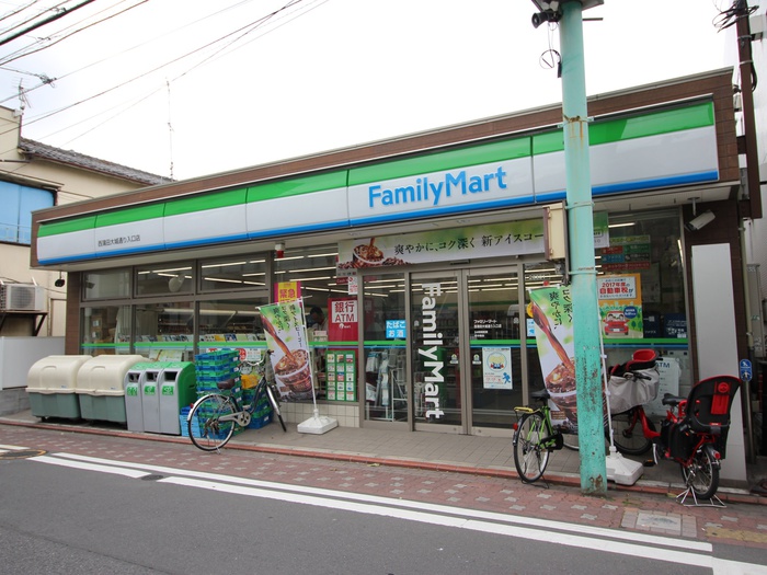 コンビニ　ファミリーマート（コンビニ）まで270m