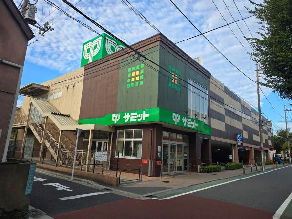 スーパー　サミットストア梅ヶ丘店（スーパー）まで386m
