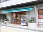 スーパー　まいばすけっと巣鴨5丁目店（スーパー）まで515m