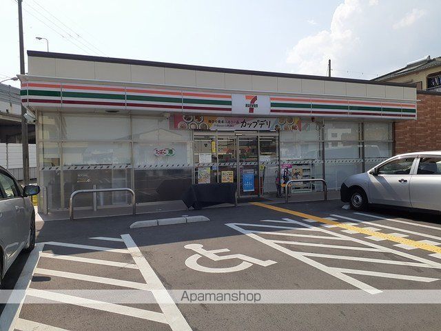 コンビニ　セブンイレブン　高砂春日野町店（コンビニ）まで699m