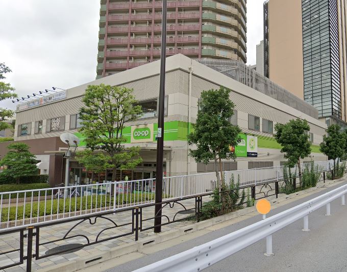 スーパー　コープみらい 富久店（スーパー）まで464m