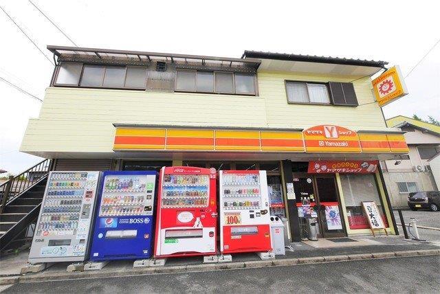 コンビニ　ヤマザキショップ大積店（コンビニ）まで420m