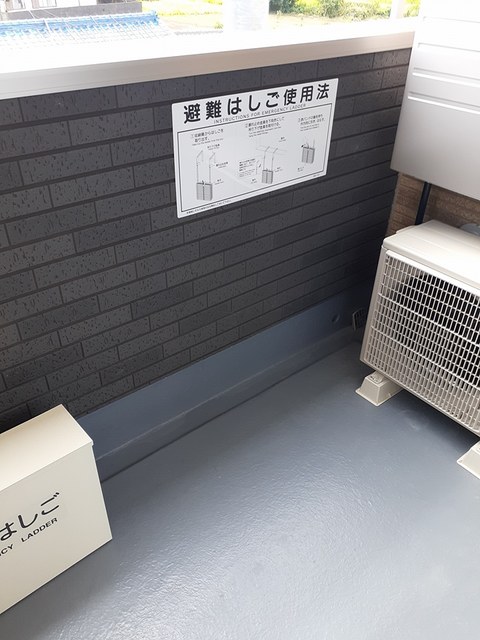 バルコニー