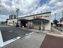 スーパー　スピナ戸畑店（スーパー）まで280m