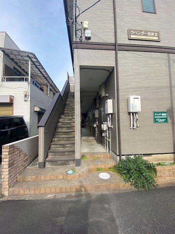 ラベンダー湘南IIIの外観写真
