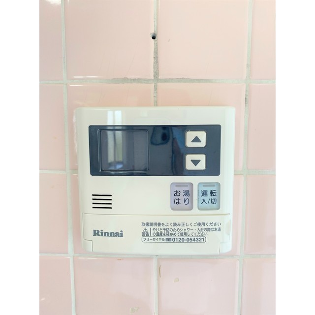 その他　給湯パネル