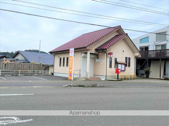 郵便局　上江簡易郵便局（郵便局）まで139m