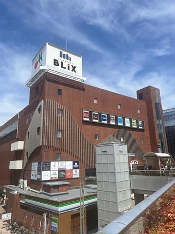 スーパー　イトーヨーカドー茅ケ崎店（スーパー）まで1329m
