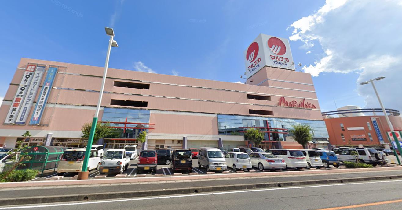 スーパー　山陽マルナカ中庄店（スーパー）まで2184m