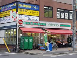 コンビニ　ローソンストア100川口幸町店（コンビニ）まで267m