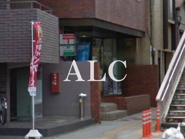 郵便局　板橋中丸郵便局（郵便局）まで629m