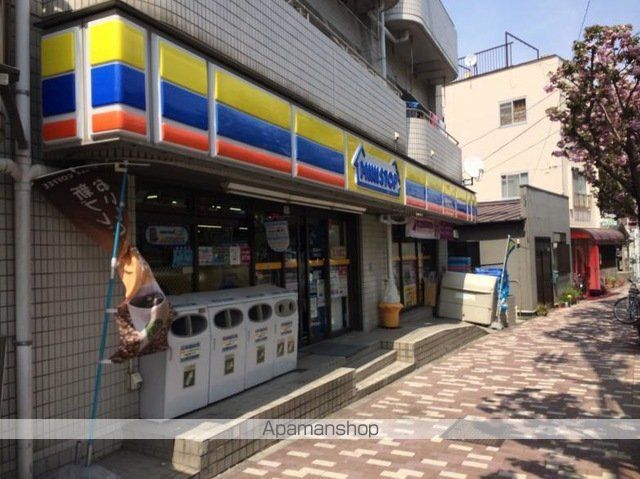 その他　【その他】どらっぐぱぱす千川駅前店（その他）まで566m