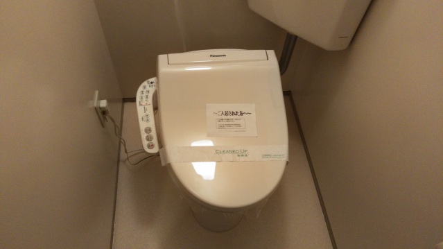 トイレ