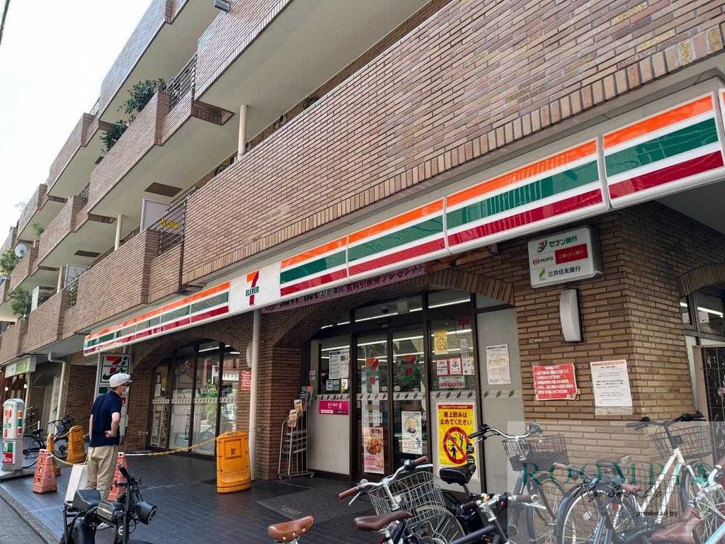 コンビニ　セブンイレブン上目黒3丁目店（コンビニ）まで120m