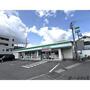 コンビニ　ファミリーマート静岡平和一丁目店（コンビニ）まで350m