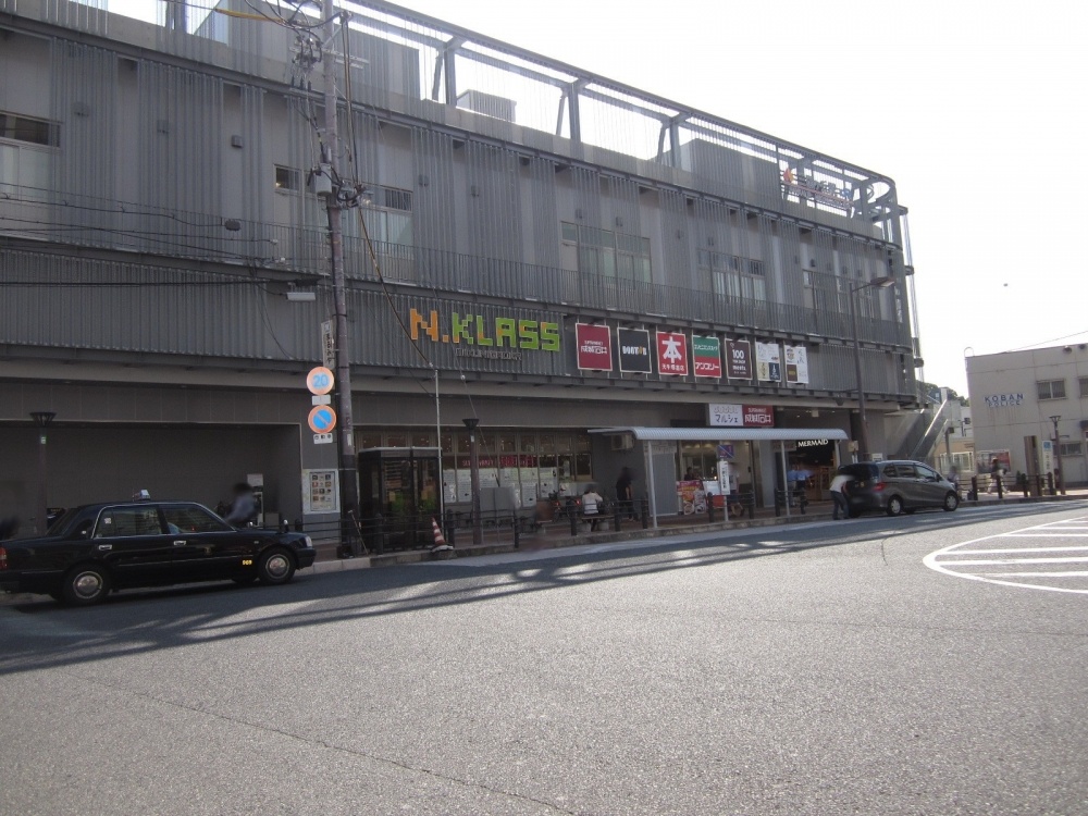 スーパー　スーパー西城石井三国ヶ丘店（スーパー）まで813m