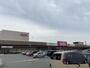 スーパー　マックスバリュ　長田南店（スーパー）まで367m