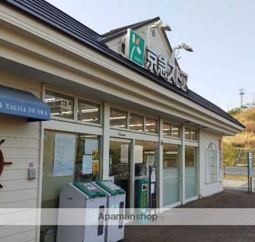 スーパー　京急ストア　湘南佐島店（スーパー）まで758m