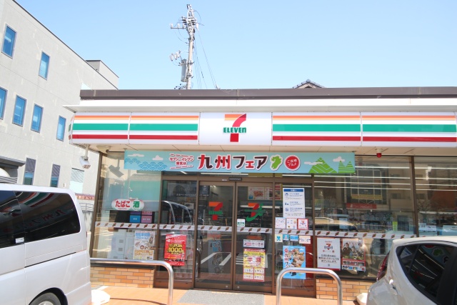 コンビニ　セブン-イレブン 名古屋瑞穂区役所前店（コンビニ）まで300m
